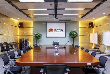 CHINA Jiangxi Hualiyuan Lithium Energy Co., Ltd.